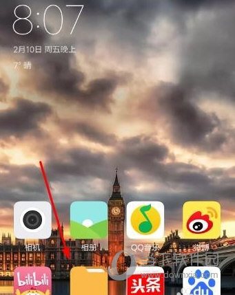 手機(jī)網(wǎng)易云音樂下載的歌曲在哪個文件夾 歌曲保存位置一覽