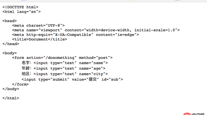 javascript - 為什么express，get的res.sendFile返回的是html純文本？
