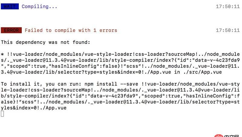 node.js - vue-cll+sass 樣式不出來 已經(jīng)npm install sass、 sass-loader了