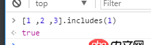 javascript - 谷歌瀏覽器對es7的新特性array.prototype.includes的支持問題