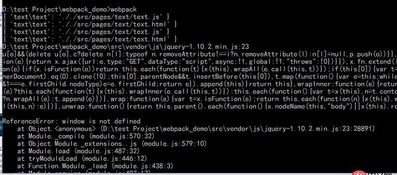 javascript - webpack 加載靜態jquery文件可以實現全局變量嗎？