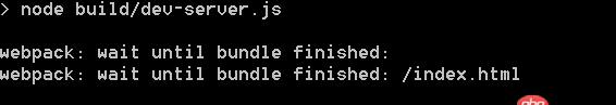 node.js - vue2 的npm run dev 卡死... 網頁無法打開. 8080端口沒有被占用...