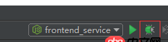 node.js - webstorm 如何調試 express項目