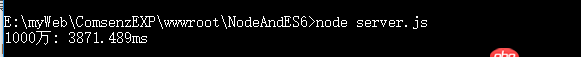 javascript - 編程，算法的問題