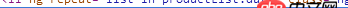 javascript - QWebEngineView 如何爬 angular 的動態數據？