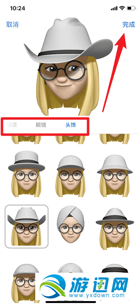 抖音大頭特效位置在哪？抖音大頭特效位置詳解分享