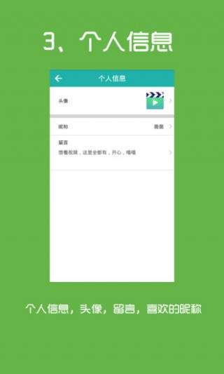 皮皮看片微信付費真的假的？是不是騙局