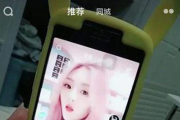 抖音頭發(fā)漸變色怎么弄 頭發(fā)換顏色制作方法