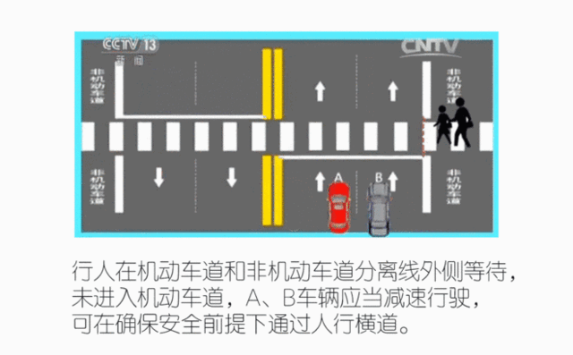 抖音魯R15V76是什么梗_抖音魯R15V76車(chē)牌是什么意思