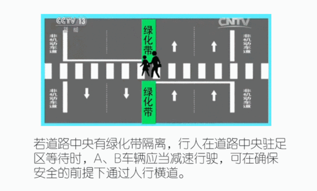 抖音魯R15V76是什么梗_抖音魯R15V76車(chē)牌是什么意思