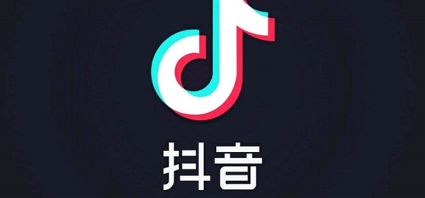 抖音騰訊大戰(zhàn)升級 朋友圈或將再也不會出現(xiàn)抖音