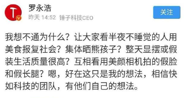 子彈短信能發朋友圈嗎？具體發送教程介紹