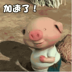 抖音小豬跑步動態圖大全分享 超萌超可愛