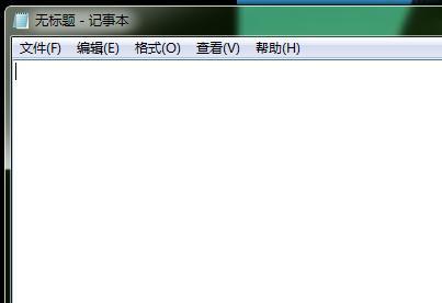 QQ如何設(shè)置空白昵稱？十分個(gè)性