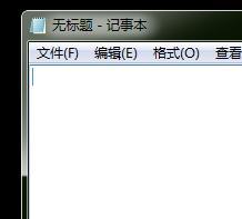 QQ如何設(shè)置空白昵稱？十分個(gè)性