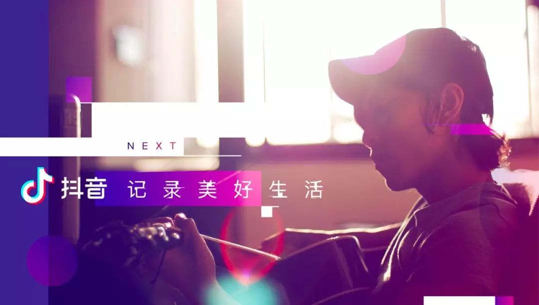 抖音搶鏡怎么玩 抖音搶鏡詳細玩法介紹