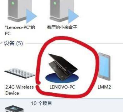 win10藍牙怎么開快捷鍵