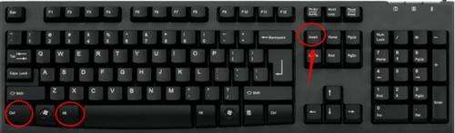 win10電腦截圖快捷鍵ctrl加什么