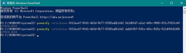 win10安裝固態(tài)硬盤后頻繁卡死怎么解決