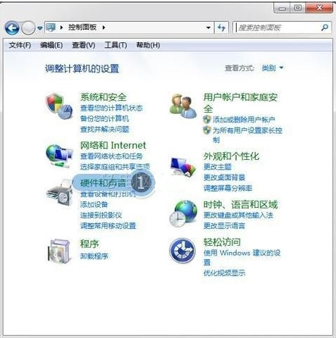 win7電腦麥克風(fēng)有回音怎么解決