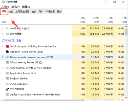 win7聲音圖標(biāo)沒有了怎么辦