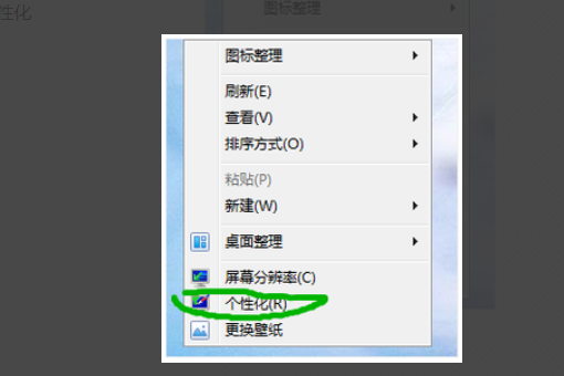 win7卸載360后不能上網怎么解決