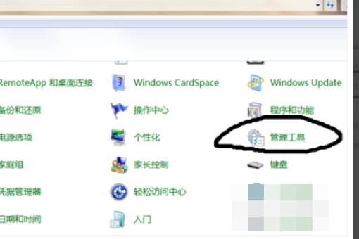 win7卸載360后不能上網怎么解決