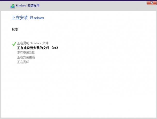 雨林木風win10專業版下載映像地址