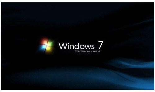 win7純凈版是什么意思