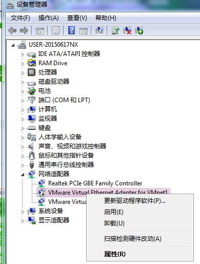 win7純凈版怎么裝驅(qū)動(dòng)