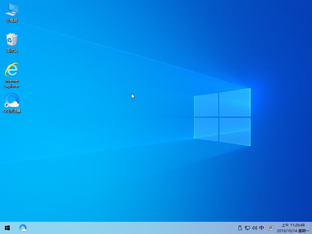 win7純凈版安裝教程