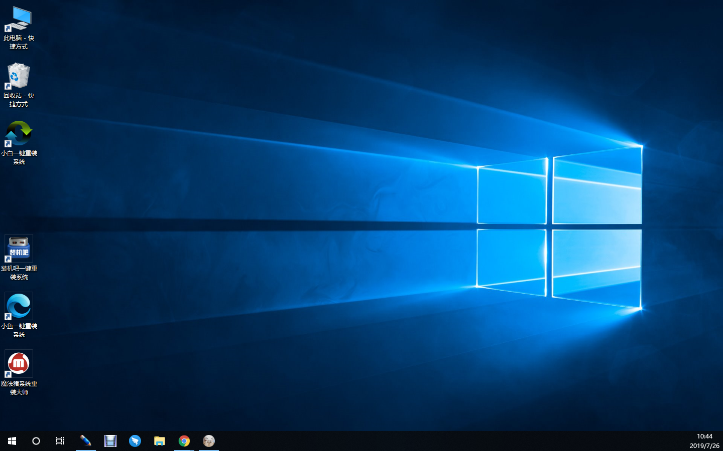 windows10百度網盤下載地址在哪