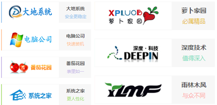 哪里下載win10系統靠譜