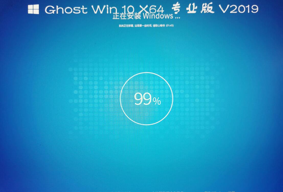 Windows10最新的版本下載