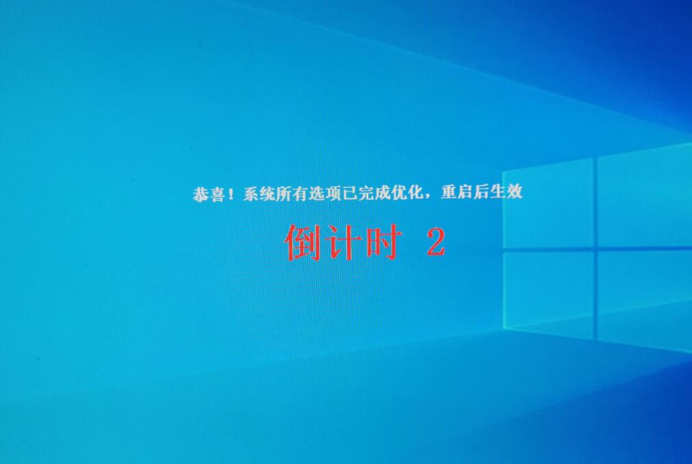 Windows10最新的版本下載