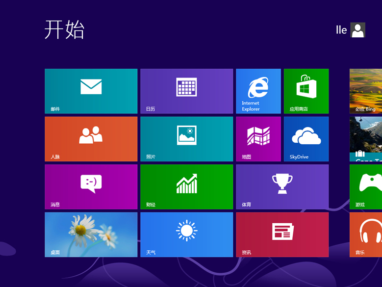 U盤安裝Ghost版win10系統(tǒng)教程