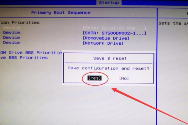 windows10系統(tǒng)光盤安裝教程