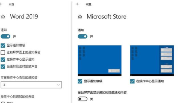目前win10最新系統(tǒng)版本號(hào)是多少