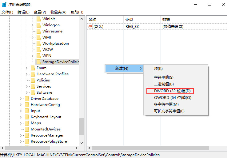win10復制文件卡死怎么解決