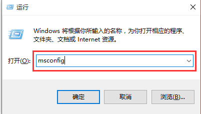 win7換win10系統(tǒng)boot怎么設(shè)置