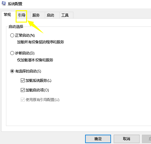 win10系統(tǒng)cpu占用100%