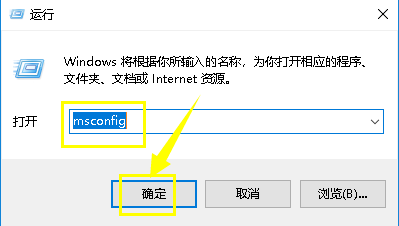 win10系統(tǒng)cpu占用100%