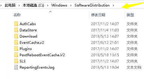 win10系統(tǒng)cpu占用100%