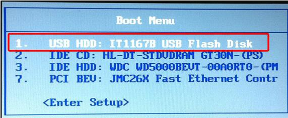 win10最流暢版系統怎么安裝