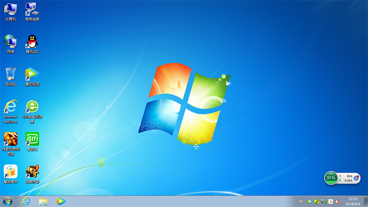 微軟原版win7系統(tǒng)下載