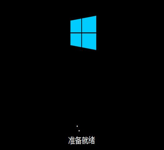 win10最流暢版系統怎么安裝