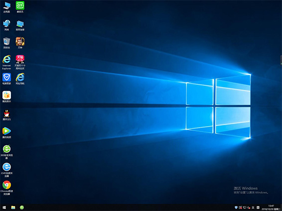 2020 微軟正版win10下載地址