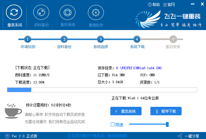 win10開機黑屏時間長