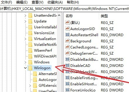 windows10開機黑屏只有鼠標指針怎么辦