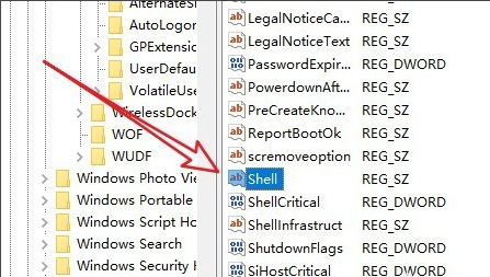 windows10開機黑屏只有鼠標指針怎么辦